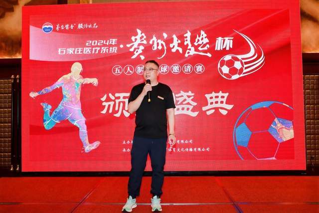 NBA历史顶尖国际球星榜单揭秘，姚明未入选